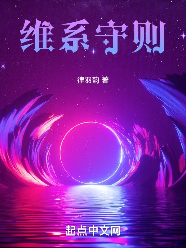 缄默之碁