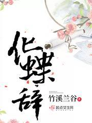 九龙归一诀陆沉百度百科