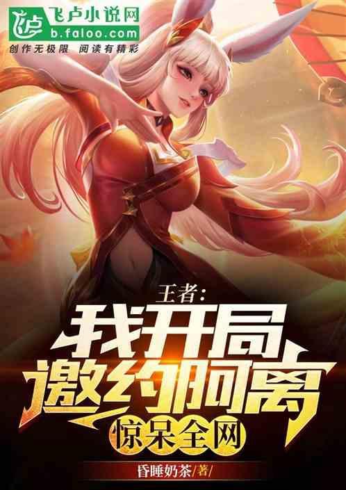 王者开局加入ag