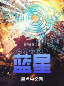 西海市