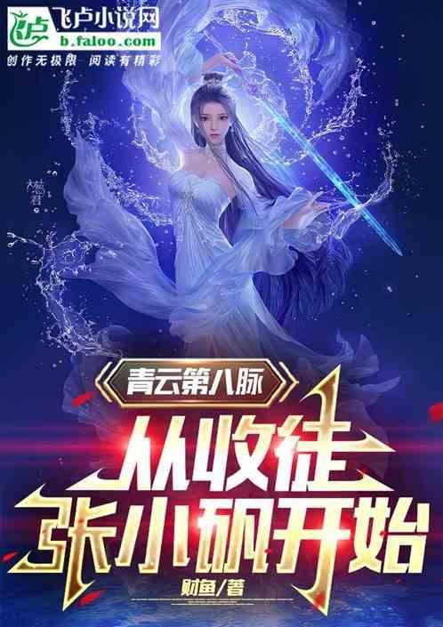 大竹峰的竹子名称是什么