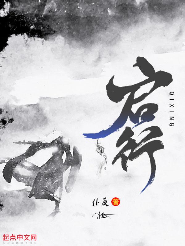 启德留学机构官网