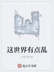 前夫出狱我该去接他吗