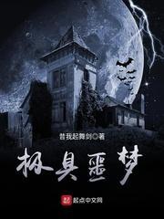 江暖盛延烨全文无弹窗