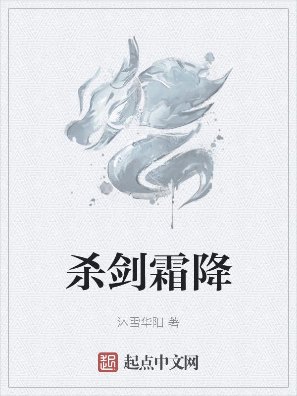 叹息之墙攻略