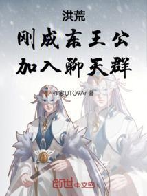 绝不认输
