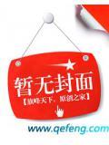 龙腾九霄壮国威猜三个数字