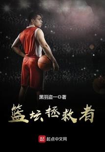 拯救者1