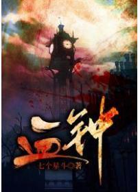 血铅超标的原因