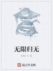 陆隐阅读免费