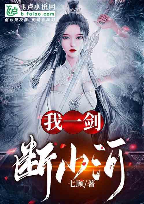 云海茫茫下一句