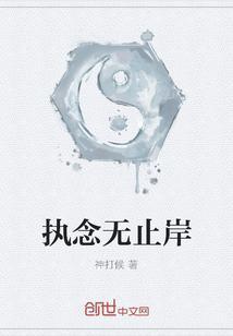 风起时免费