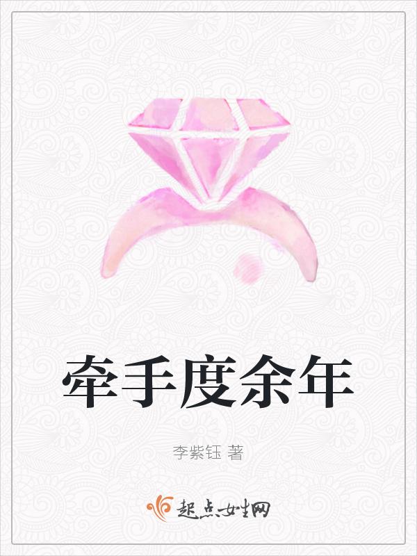 华为耳机发语音声音小