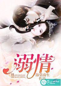 李沐