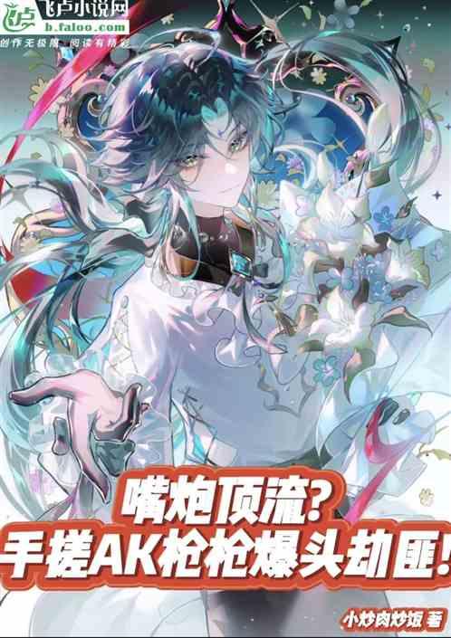 纯手搓压枪