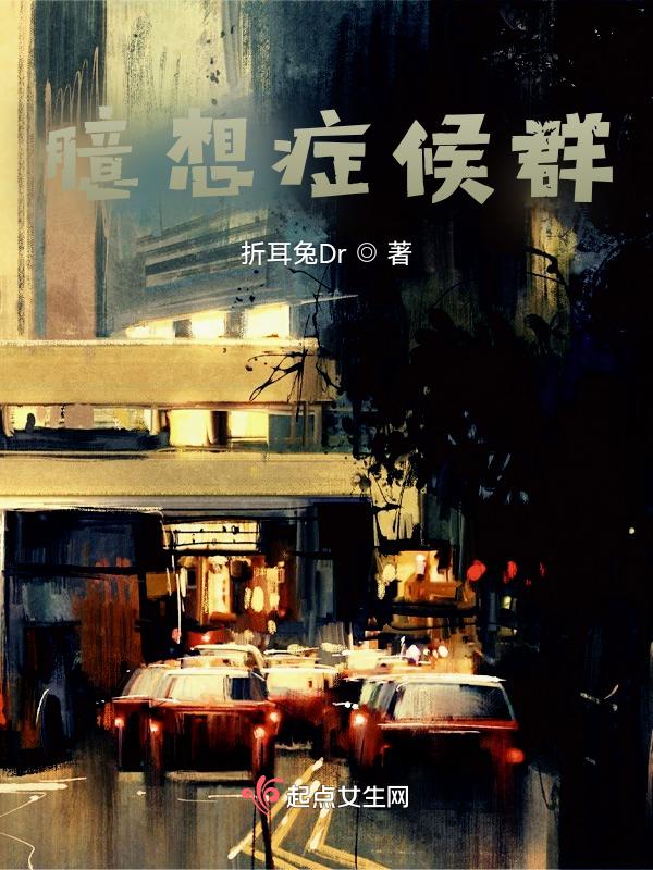 未定的注定吉他谱