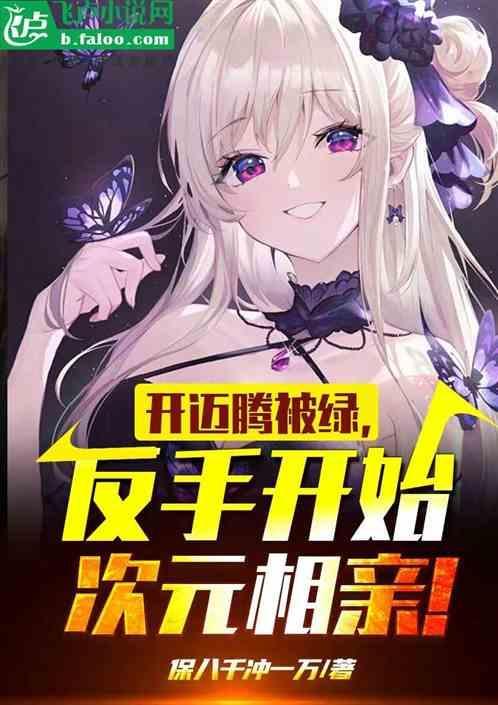 开迈腾丢脸吗