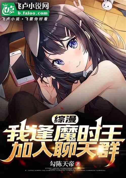 从黑弹开始旅行