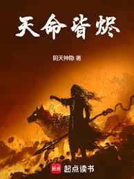 笔趣阁app