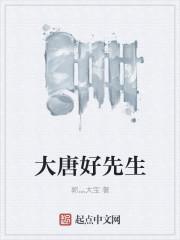 灵骨