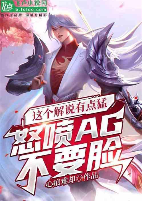 解说rng