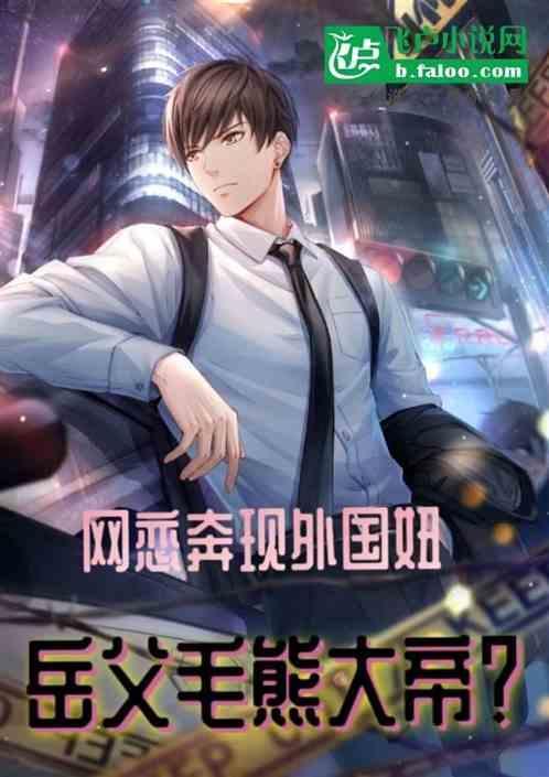乌拉盖自驾