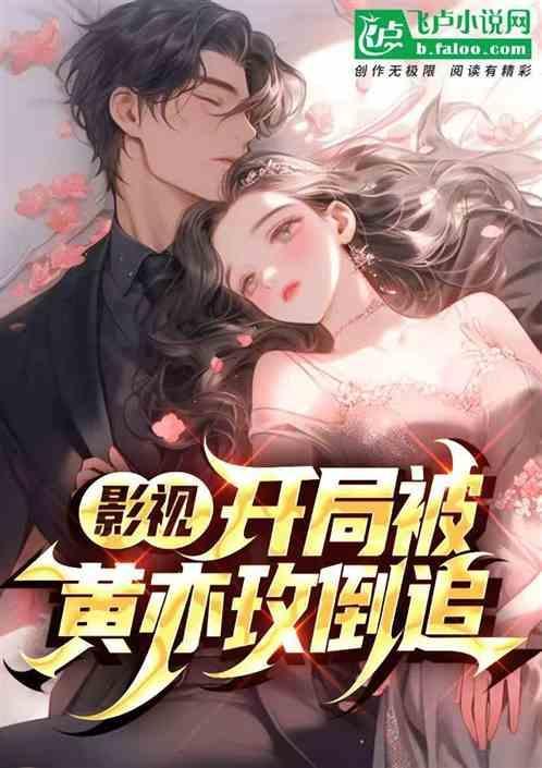 交友啥意思啊