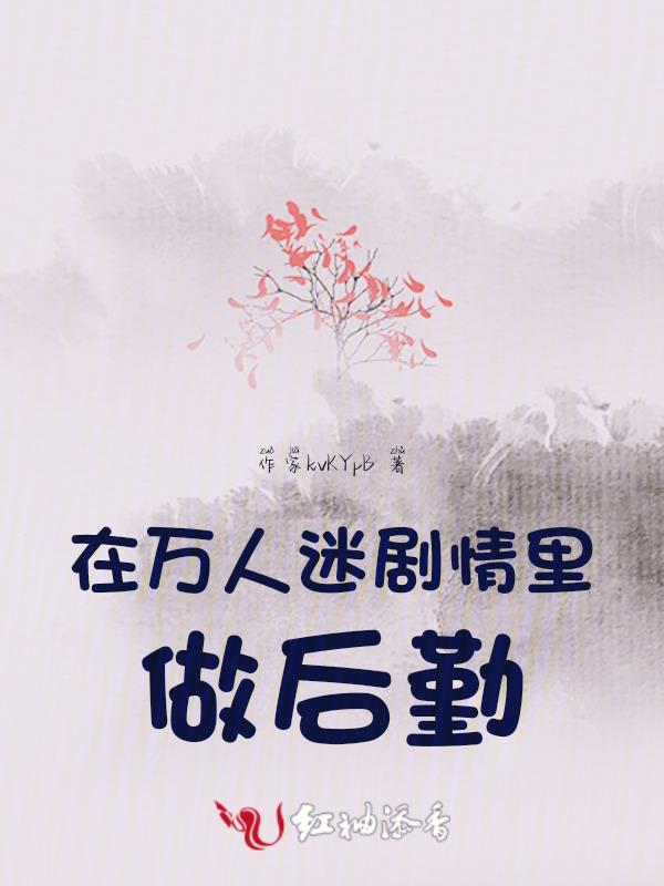 道可道是什么意思啊