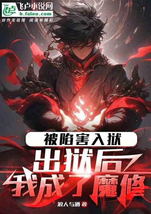 鹰酱你走运了吗