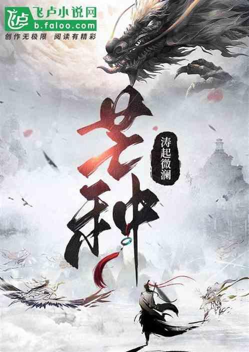芒种时节种什么农作物