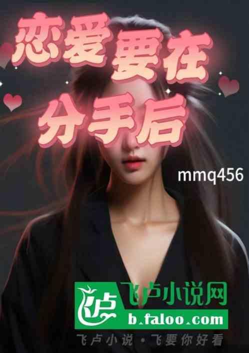 小黄毛叫什么名字