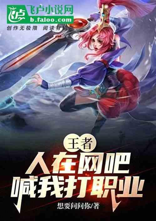 在网吧玩网络游戏的人群中