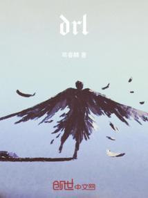 冰珠垫可以给婴儿用吗