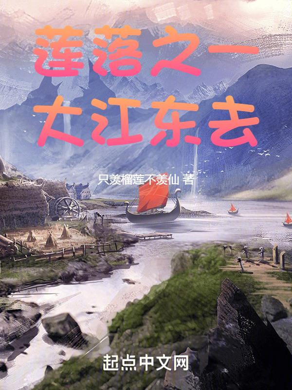 上字的拼音怎么发音