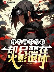 到点了