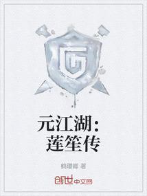 hcg476是怀孕多少周了