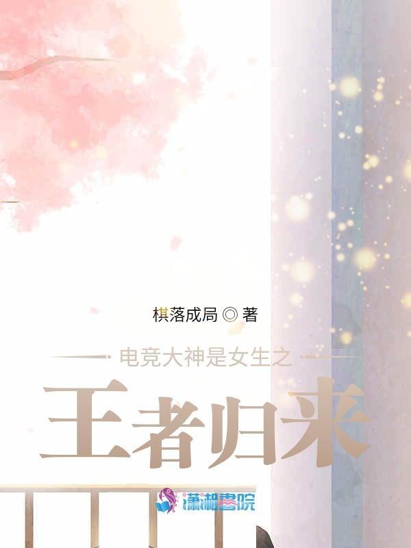 逆风而来的意思