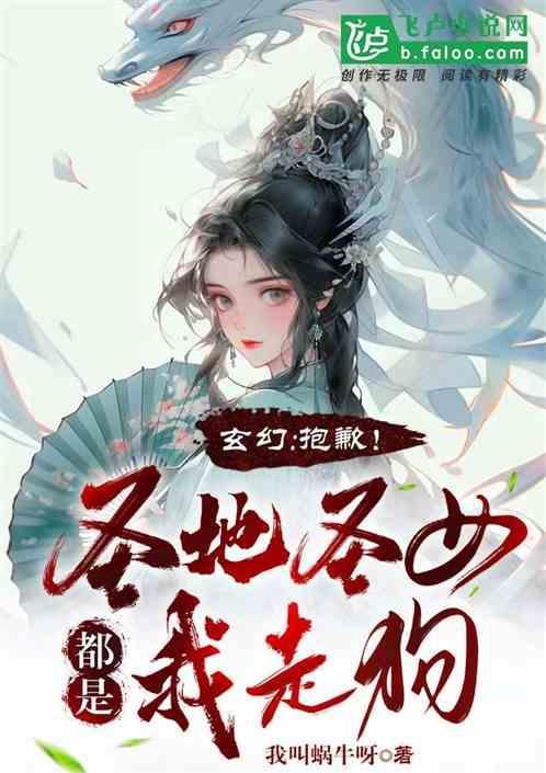 圣地什么意思