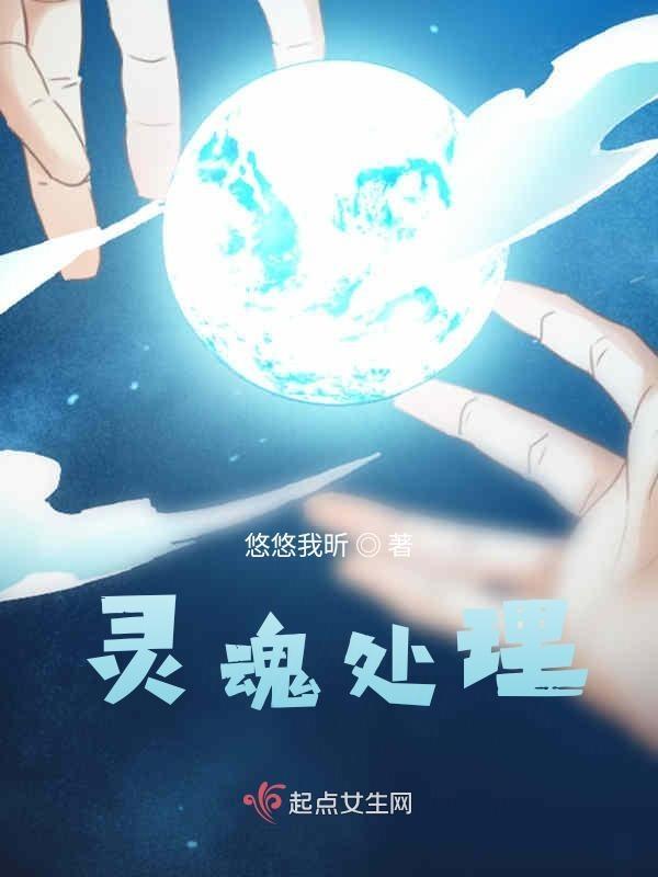 重生之我竟认贼做父亲