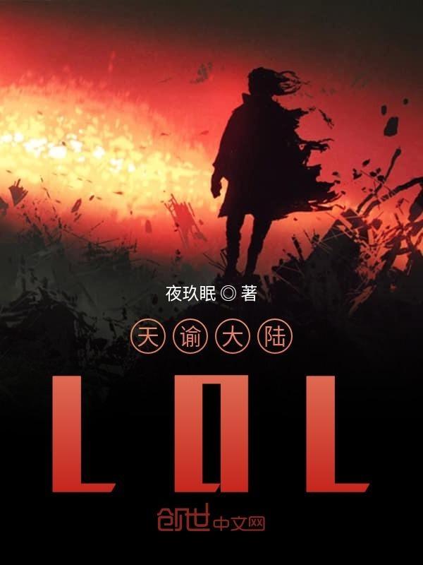 乌鲁木齐盐湖石膏板厂家