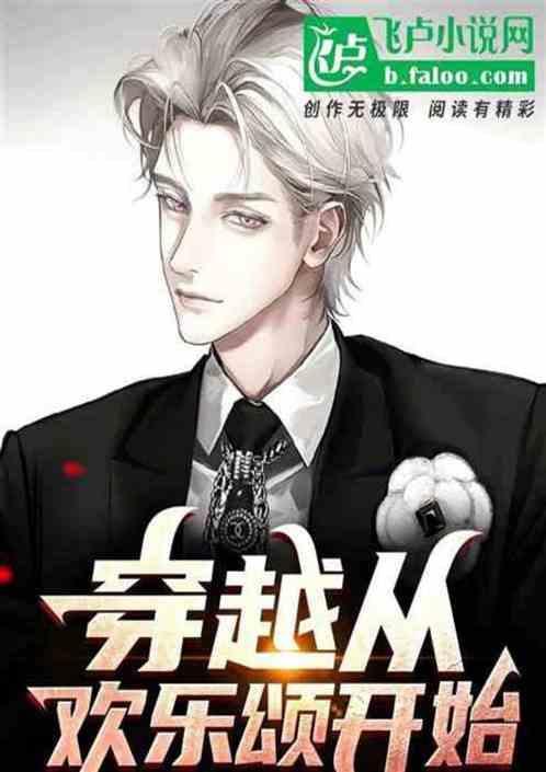 从背后