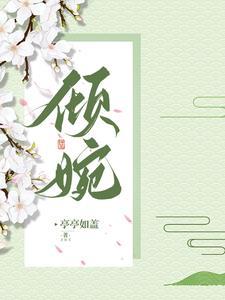 涟漪什么意思解释