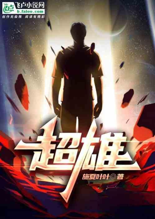 超雄综合征产检能查出来吗