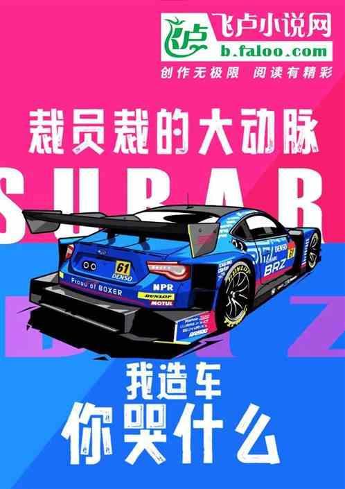 裁员正常吗
