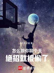 怎么才能跟你聊天