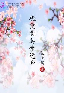 道路曼曼其修远兮