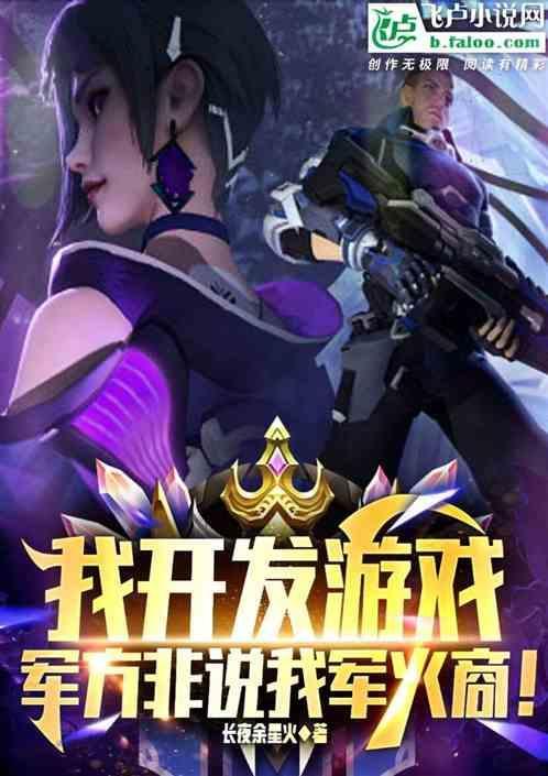 周姐帮忙视频