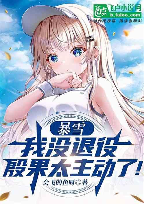 新东城在哪里