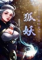 父兄家眷被流放