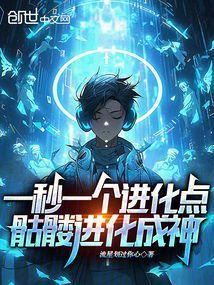 静孤与寞
